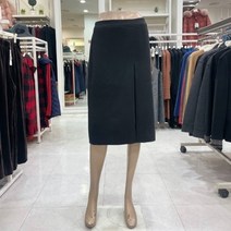 샤트렌 sh06 기본 h 라인 정장 스커트 HCAWSK101