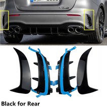 벤츠차종범퍼 그릴 스플리터 카나드 윙 스포일러메르세데스 벤츠 A 클래스 W177 해치백 A180 A200 A35 + 리, 02 Glossy Black Rear, 벤츠