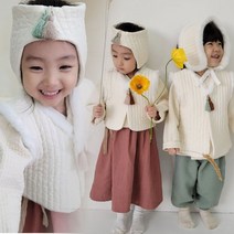 G 키즈 여아 남아 핑크 민트 설날 한복 코디 설빔 추석 명절 겨울 어린이집 유치원 개량