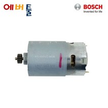 (주문상품) 보쉬 부품 GSR10.8V-LI DC모터 직류모터 - 2607022840