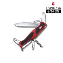 [빅토리녹스/공식]레인저그립61나이프0.9553.MC