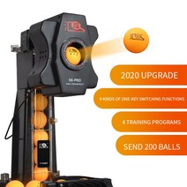 서빙로봇 서빙카트 Huipang S6 탁구 서빙 기계용 완전 자동 프로그래밍 가능 트레이너