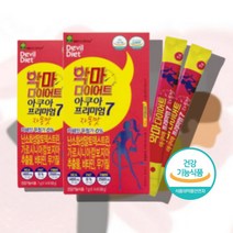 식이섬유가르시니아 가르니시아 가르시니아 캄보지아 껍질 추출물 수용성 타서 마시는 타먹는 hca 가루 분말 파우더 스틱, 가르시니아 자몽 x2박스