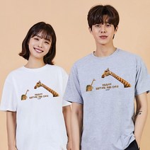 키밍 기린 엄마와 아이 가족룩 모녀커플룩