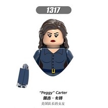 [레고공식] 장난감 빌딩 블록 미니 피규어 슈퍼 히어로 개미 배트맨 독 스파이더 맨 조립 액션 인형 벽돌 모델 퍼즐 남아용, [43] X1317