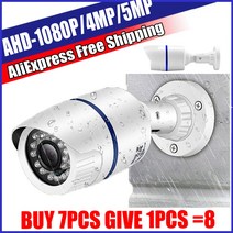 CCTV (에서 선박 us) ip 카메라 1080P HD 5MP 보안 감시 CCTV 야외 방수 야간 투시경 미니, 03 AHD-5.0MP_02 NTSC_01 2.8mm