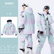 보드복 보드 상의 스키 재킷 스노우 자켓 아노락 하의 세트