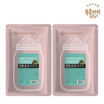 대상 복음자리 민트초코 파우더 1kg X 2개/코코아 핫초코 초코가루, 2개, 1000g, 2개
