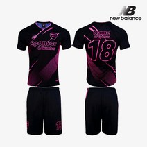 뉴발란스 축구 전사 유니폼 상하의세트