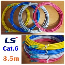 LS전선 UTP CAT6 블루RJ45 랜케이블 3.5m(제작상품), 레드(다이렉트), 1개