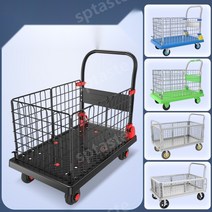 바스켓카트 사륜 망카 90X60 접이시 대차카트 L카트 짐카트, 블랙90X60_800캐티