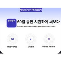 MP3 노래 듣기 Artifact MP3 학생 특별 휴대용 청취 소형 MP4 Bluetooth 버전 MP5MP6 음악 플레이어 휴대용, 12G는 1700 첫 주에 좋다 Deep/Mao는 쉽지, 공식 표준 3C 원래 충전기 블루투스 헤드셋, 모든 장난 화면 보험 평생 보증 평생 무료 정보 무료