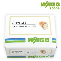 와고 전선커넥터(대용량) 2폴 100개 wago773-602B