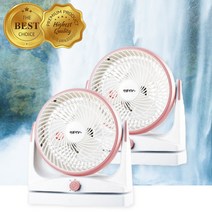 한빛 10inch 터보공기순환 써큘레이터, 단품