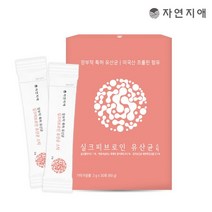 실크피브로인 유산균 스틱 2g x 30포 x 1개, 없음