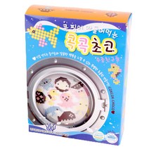 주전부리 수입과자 대용량간식 크리스마스 간식 맛있는초코릿 콕콕초코01 수중친구들 + 데코펜8종추가 120g 1팩 x 1, 01. 콕콕초코01-수중친구들 + 데