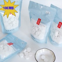 코인압축 건티슈 100P / 물티슈 휴대용 캠핑 _ 2023978EA, 본상품선택