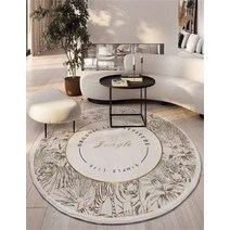 북유럽 감성 이케아 원형 러그 카펫 거실 모던 사계절 침실 카페트 카펫트 단모 빈티지 매트 대형 방바닥 명품 방수 미드센츄리 사이잘룩 라탄 플라워