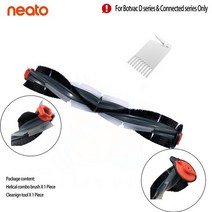 로봇 청소기 걸레 필터 Neato Botvac D85 D3 D5 D7 Connected D 시리즈 진공 액세서리 키트 용 교체 부품 롤러 메인 브러시, 2개