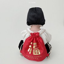 오뜨베베 아기 유아동 키즈 한복 왕 복주머니 (0-7y) 끈길이 조절가능 추석빔 설빔