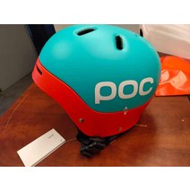 POC Frontal 스키 헬멧 Corp Orange/Chlorine 블루 Sz S 53-54cm in box