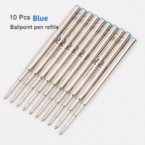 럭셔리 Mb 리필 젤 롤러 볼 볼펜 리드 M 사이즈 블루와 잉크, 07 10 blue ballpoint
