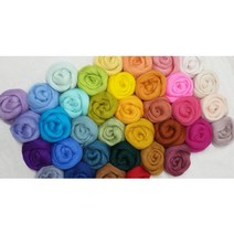 [파랑새97] 메리노 양모 니들펠트 54가지 색상, 42블랙