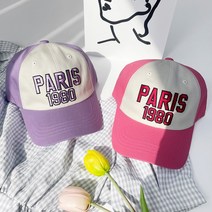 캐주얼 데일리 연예인핏 야구모자 파리스1980 배색 볼캡
