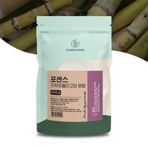 포센스 프락토올리고당 분말 가루 FOS 유산균먹이 500g, 500g x 1팩