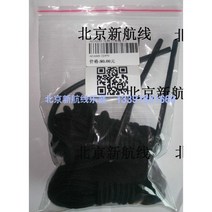 마림바 칼림바 피아노 미니 카림바 손가락 엄지 키 8 악기 에 적합하며 건반과 현 개 그룹의 가격은 두께입니다