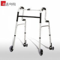 라온아띠 성인용 보행보조기 KCS-211라온아띠 바퀴워커노인보행기 노인보행보조기 노인용보행기 보행보조차 보행보조기 성인보행기 성인용보행기 어르신보행기 할머니유모차 효도선물, 본상품