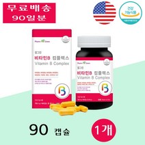 팜그린 비타민 B3 B5 B7 B9 콤플렉스 청소년 학생 중년 직장인 실버 90캡슐 1개