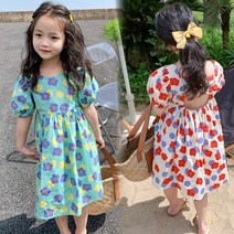 더사랑이 알로아원피스