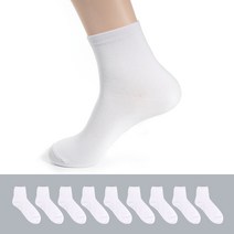 가나양말 남자 여자 고급심플 단목양말 10켤레 교복 유니폼 깔끔한 양말