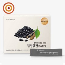 천호엔케어 검정콩환 프리미엄 4g*60포, 1개, 240g