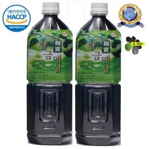 프리미엄 매실청 청정지역에서 자란 매실 !! 대용량 2병 당일발송!!, 1500ml
