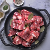 [국내산 한돈 1+등급] 돼지등뼈(감자탕용) 100시간 저온숙성 1kg, 일반배송, 묶음포장