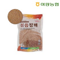 [여량농협]강원도 정선 볶음참깨 300g, 옵션선택