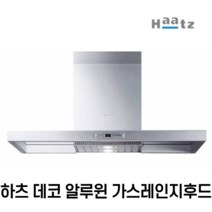 하츠 데코 알루윈 AWH90 주방 가스레인지후드 환풍기