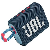 JBL Go 3 휴대용 방수 무선 IP67 방진 야외 블루투스 스피커 (핑크), Blue Pink, Blue Pink