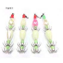 원낚시 하야부사 에기 구슬에기 쭈꾸미에기 문어에기, 진주+진주