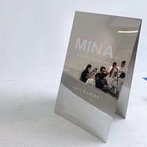 미러형 입간판 무광 스테인레스 철제 거치형 스탠드형 카페, 무광입간판 40x60