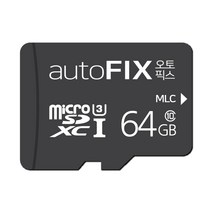 [xqd메모리카드64gb] 펭카 미캠 FULL HD 200만화소 홈CCTV IP네트워크 회전형 + SD 메모리 카드 64GB + 벽부형 브라켓, PD204