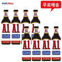 크래프트 A1 스테이크소스 283gx8병/에이원/무배