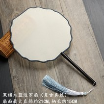 선물용 여름답례품 고급 예쁜 사은용 옛날 부채 화려한 단체 가벼운 동그란, 흑단라선(빈티지 실크)