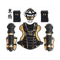 도코마 도쿠마 포수장비 초경량 캐처장비(니세이버 헬멧 가방포함) 블랙골드