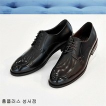 엘칸토 홈플러스몰04 남성 심플 정장 구두 LCMD51U14C