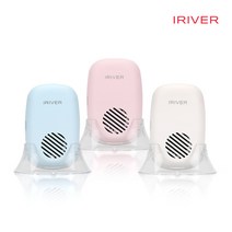 아이리버 UVC 바람건조 충전식 미니칫솔소독살균기 TBS-400D, 블루