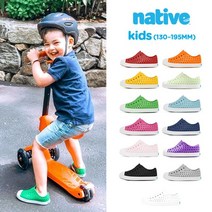 네이티브 아동용 제퍼슨 키즈 아쿠아슈즈 NT1KEV110OR