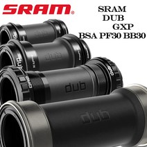 SRAM DUB GXP BSA 68/73mm 92/895 BB865 BB30 PF30 밑단 브라켓 GX NXX 크랭크셋 로드 마운틴 BB 자전거 액세서리아래쪽 괄호, GXP PF86.5